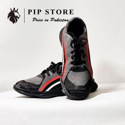 Men's Rubber Comfortable Joggers, Red Line
